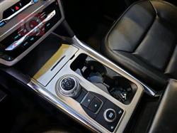 فۆرد ئێکسپلۆرەر